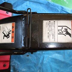 🔵ホンダ　除雪機　HS550　動作確認済の画像