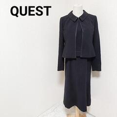 QUEST クエスト ブラックフォーマルセットアップ ジャケット...