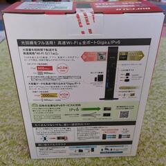 BUFFALO WiFiルーターの画像