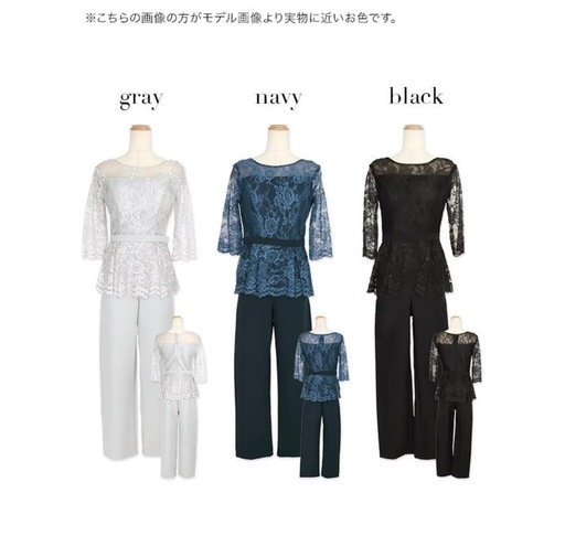 お急ぎの方も！即日お渡し可能！新品♡パーティードレス