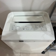 ダイキン空気清浄機の画像