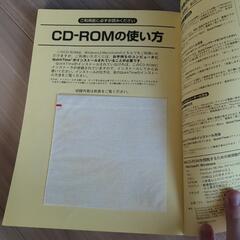 介護に関する本の画像