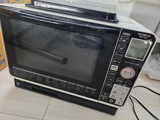 オーブンレンジ HITACHI ヘルシーシェフ