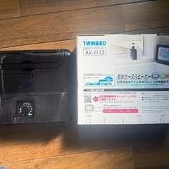 防水ケーススピーカー　ツインバード　AV-J123の画像