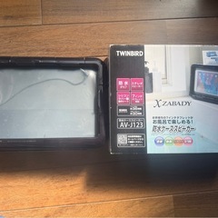 防水ケーススピーカー　ツインバード　AV-J123