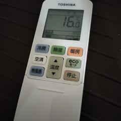 【2021年製】単相200V24畳寒冷地仕様　エアコン　東芝の画像