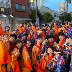 鳴子踊りチームひなた☀️体験会のお知らせ