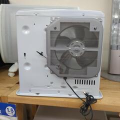 Dainichi☆ブルーヒーター☆2022年☆FW-5622L☆凹みあり、作動確認済み【浜村鹿野温泉ICから3分 買取本舗、 宮本リサイクル 営業時間9～19時 定休日水曜のみ←連絡できませんm(_ _)m】の画像