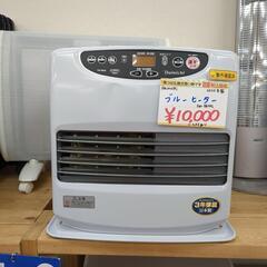 Dainichi☆ブルーヒーター☆2022年☆FW-5622L☆凹みあり、作動確認済み【浜村鹿野温泉ICから3分 買取本舗、 宮本リサイクル 営業時間9～19時 定休日水曜のみ←連絡できませんm(_ _)m】の画像