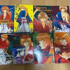 Complete English Rurouni Kenshin...