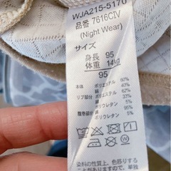 🐰95cm女の子 ミッフィーふわふわトレーナー🐰の画像
