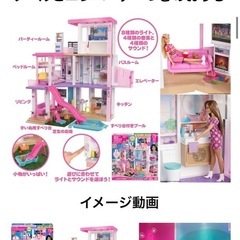 バービー(Barbie) ドリームハウス ライトとサウンドでたのしむ プールとエレベーター付きの画像