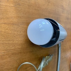 LED電球付きスタンドライト(領収書発行あり)の画像