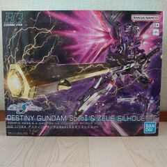 【新品】ガンプラ　HG デスティニーガンダムSpecⅡ＆ゼウスシ...