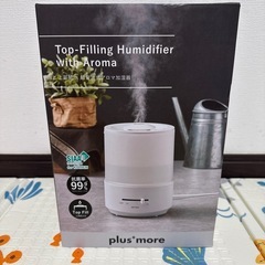 超音波式アロマ加湿器の画像