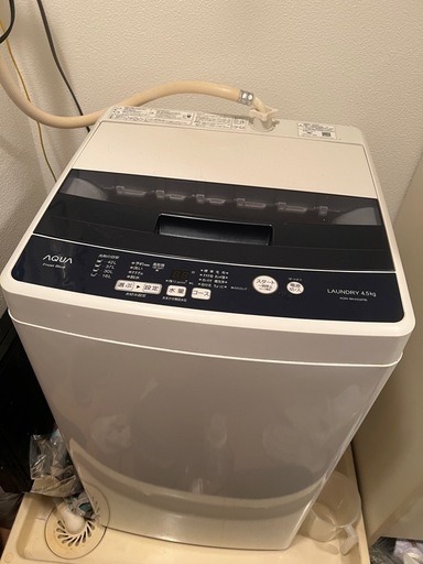 4.5kg洗濯機2019年製(予定者決まる)