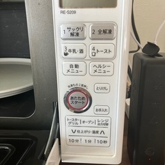 電子レンジ ジャンクの画像