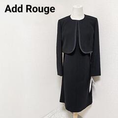 Add Rouge ブラックフォーマルセットアップ ウォッシャブ...