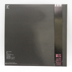 レコード クリムゾン LP盤 中森明菜 ワーナー L-12650 【コンプオフ金沢野々市店】の画像