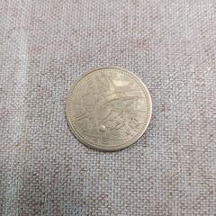 日韓ワールドカップ記念硬貨の画像