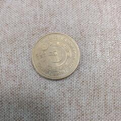 日韓ワールドカップ記念硬貨