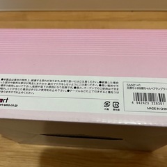 【値下げ】ペアタンブラーの画像