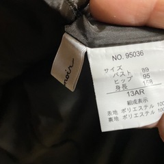 取り外しライナー付きモッズコート　L 13AR  Le Fumoirの画像
