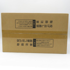 エムケー精工 MK ハサマイズ 両面焼きホットプレート TK-H315K 未開封品 【コンプオフ金沢野々市店】の画像