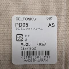 Delfonics PD05 ミニフォトアルバムの画像