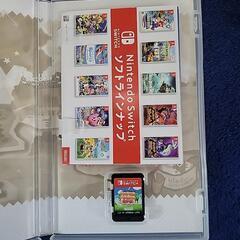 ペーパーマリオRPGの画像