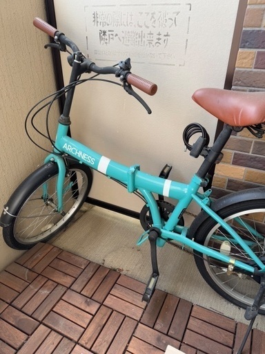 手渡し】折りたたみ自転車 (やま) 京都の折りたたみ自転車の中古