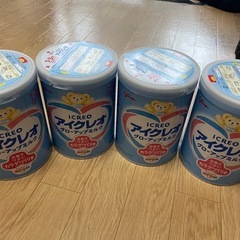 アイクレオグローアップミルク４缶