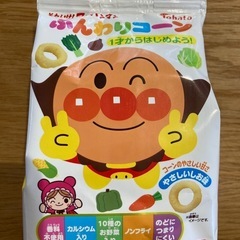 それいけ！アンパンマン ふんわりコーン やさしいしお味