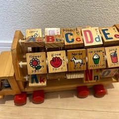 【値下げ】アルファベット　知育玩具