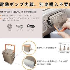 エアーベッド シングル エアーマットレス インフレーターマット 電動ポンプ内蔵の画像