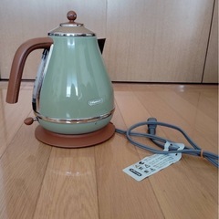デロンギ　ケトル（値段交渉可）