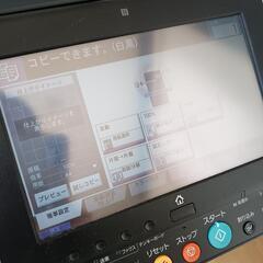 京セラ　TASKalfa　2552ci　複合機の画像