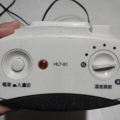 【断捨離中❗️激安‼️】　ストーブ　小型　コタツ　コタツにも　キッチン　トイレ　脱衣場　などの画像