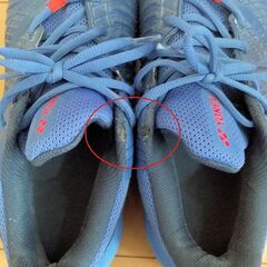 【YONEX】テニスシューズ【26.5cm】の画像