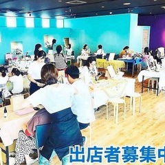 3/2マルシェ那珂川市☆出店者募集中！残席わずか