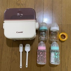 コンビ除菌じょーず 哺乳瓶 pigeon 西松屋 アタッチメント...