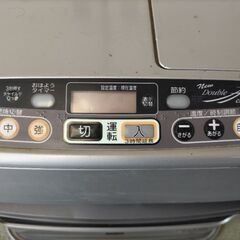 サンヨー 石油ファンヒーター CFH-EX429 99年製の画像