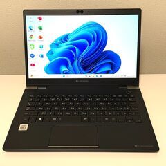★第10世代i5★ 美品 2020年製 ネイビー 超軽量 dynabook D7