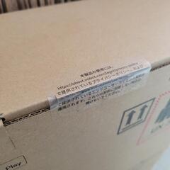 【未開封】iRobot ルンバコンボ Essential y011260　リサイクルショップ宮崎屋住吉店25.2.20の画像