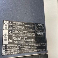 ツインバード　トースター　2021年製の画像