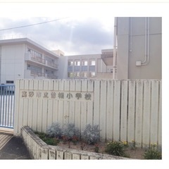曽根小学校 男子体操服 スモック譲ってください！！