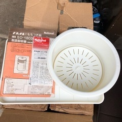 NO：3332 ナショナル餅つき機‼️    超お買い得品❣️の画像