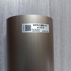 502fk 【未使用品・開封品】LIXIL(リクシル) TOEX エクステリアライト SC ポール 直径100-B H600 8VLB24SC

の画像
