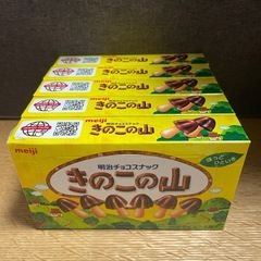きのこの山③