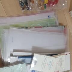 文房具 リボン アルバム スケジュール手帳 ビーズ メモ帳 ノート